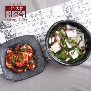 김치 세트(순무김치3kg / 순무물김치3kg)